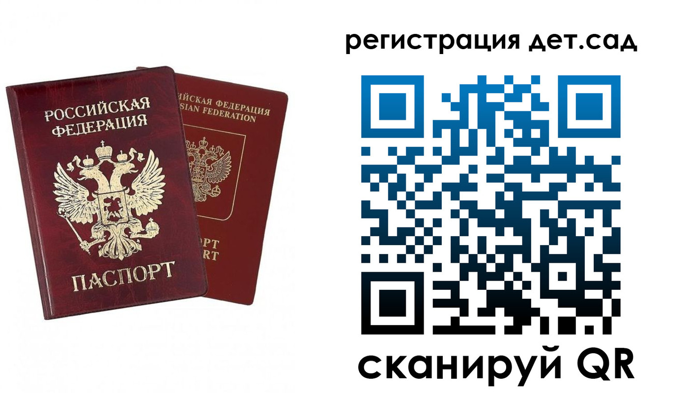 форма 3 в Баксане